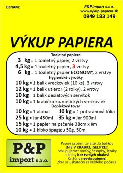 letk_vkup_papiera_1_4