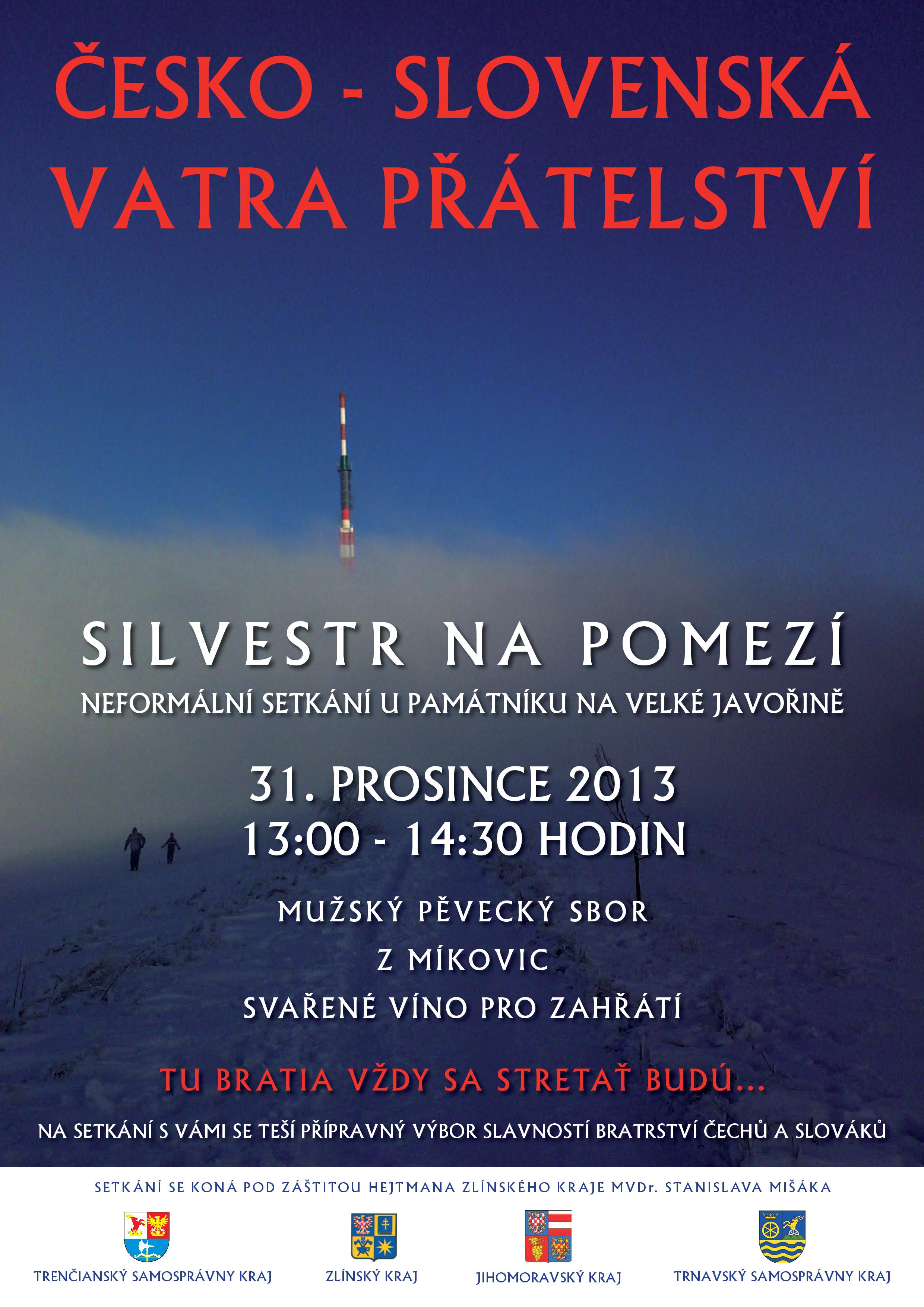 plakat_javoina_vatra