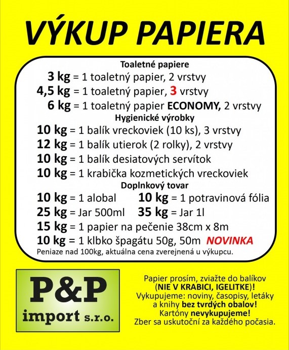 vkup_papiera